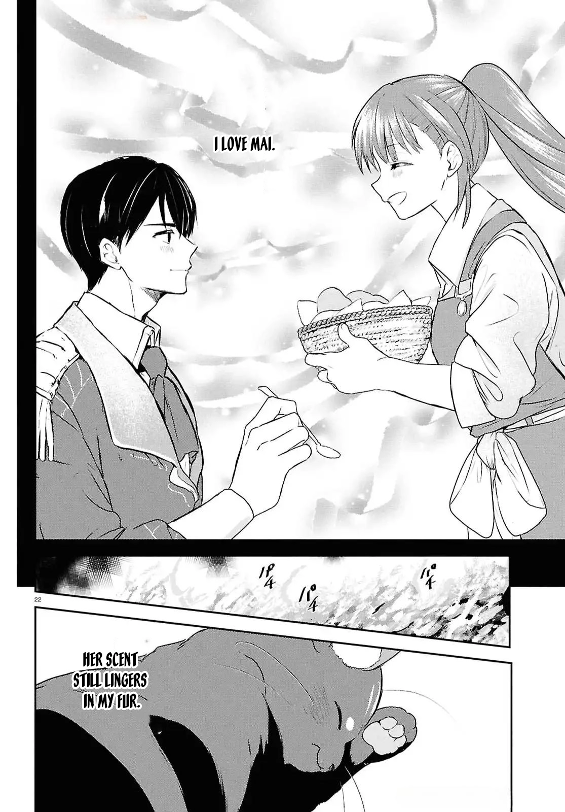 The Hideaway Café: The Mage by Accident and the Visiting Royal Secretary Chapter 5 Page 23
